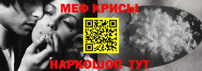 ALPHA PVP Конаково