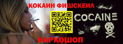 эйфоретик Коммунар