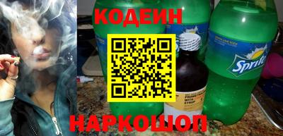 ALPHA PVP Конаково
