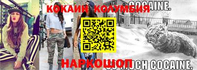 ALPHA PVP Конаково
