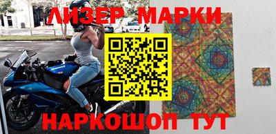 эйфоретик Коммунар