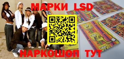ALPHA PVP Конаково