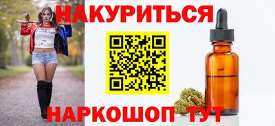 эйфоретик Коммунар