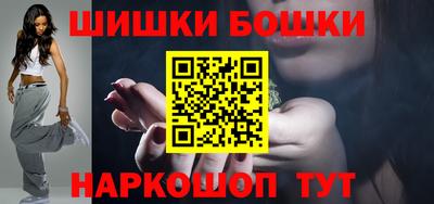 ALPHA PVP Конаково