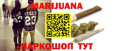 эйфоретик Коммунар