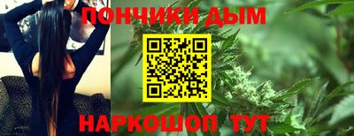 ALPHA PVP Конаково