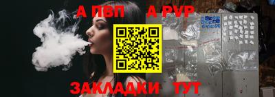 эйфоретик Коммунар