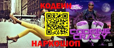 ALPHA PVP Конаково