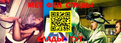 ALPHA PVP Конаково