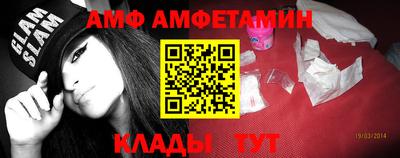 эйфоретик Коммунар