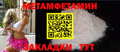 эйфоретик Коммунар