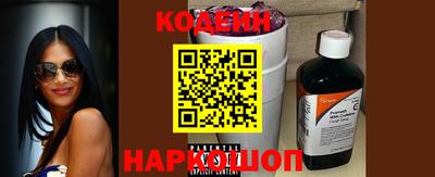 ALPHA PVP Конаково