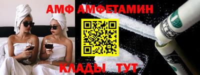 эйфоретик Коммунар