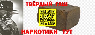 эйфоретик Коммунар