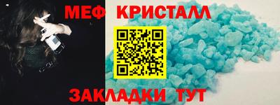 ALPHA PVP Конаково