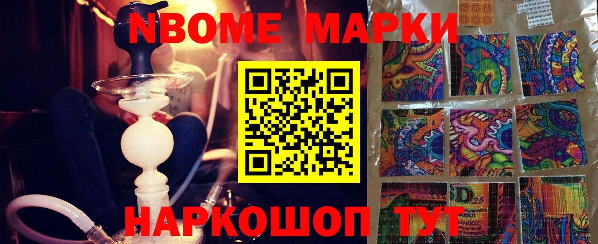 LSD-25 экстази кислота  Вход с VPN  Лсд 25 экстази  Кимовск  LSD-25 экстази кислота 